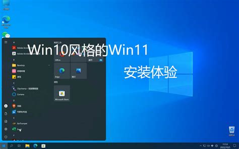 Win10安全模式怎么解除